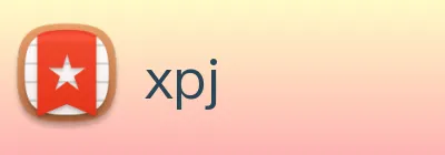 xpj Logo